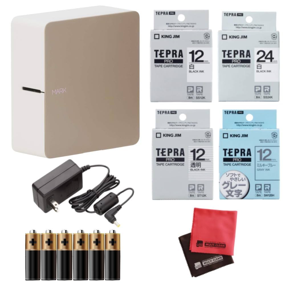 TEPRA PRO MARK SR-MK1 ベージュ(テプラ) Amazon.co.jp: キングジム テプラPRO MARK ベージュ 8点セット